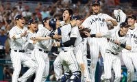 年末お昼の“ビッグニュース”「えええまじか」　大谷に続き…「やべってこれは」