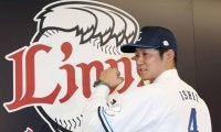 【西武】FA移籍の石井一成が入団会見「広池さんの熱意や思い伝わった。セカンドで勝負したい」