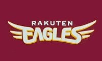 楽天　後藤武敏前打撃コーチが電撃退団　１０月２８日にはチームスタッフ就任発表も…
