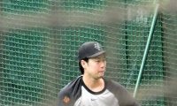 巨人・山崎　開幕投手に意欲　１１月に阿部監督指名「レベルアップをしてシーズンを迎えられるように」