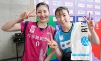 志田＆五十嵐組は完勝！好スタート切る　実戦ならではの収穫も　志田「練習でもなかった新しいパターンが出た」