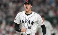WBCで大谷翔平は「二刀流確定？」侍ジャパンの8人先行発表に韓国メディアが反応「投手リストに…」