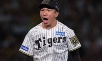 阪神28歳が「アカン世界にバレてまう」虎が誇る“不動のセットアッパー”が大谷翔平らとWBCで共闘「世界を驚かせてやれ！」