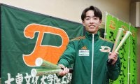 【箱根駅伝】トヨタ経由箱根行き…異例１年遅れで大東大進学の菅崎大翔「走りで結果で恩返ししたい」