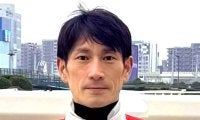 【有馬記念】大井の矢野貴之騎手が有馬予想参戦！ダノンデサイルが本命「真ん中の枠を引き、道中でうまく壁をつくって運べそう」