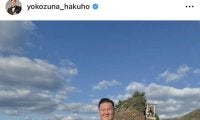 元横綱・白鵬翔氏、６年ぶりに島根を訪問「皆様にご挨拶し、素敵な時間を過ごさせていただきました」