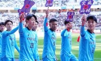 【高校サッカー】入場行進も各校の色　流通経大柏はチーバくん、山梨学院は「風林火山」の軍配