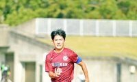 【高校サッカー】浜松開誠館MF川合亜門「ハードワーク徹底」悔しさバネに主将として憧れ舞台へ