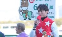 岩田望来騎手がJRA通算600勝達成！ 「来年も怪我なく騎乗停止なく頑張っていきたい」