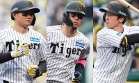世代No.1ドラ1でも厳しい“内野の定位置”　初の連覇へ死角なし…阪神開幕スタメン予想