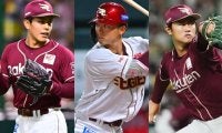 明暗分かれた楽天の“即戦力ドラフト”　B9獲得の逸材、育成再契約…楽天ルーキーの1年