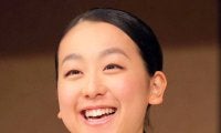 「初めて見た」浅田真央さんの姿に「ビックリ」「うわ～」「なんと」「幸せそう」引退から８年