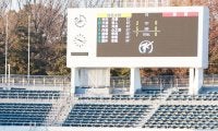【高校サッカー】鹿島学園「爆勝」にSNS反響「今年はサッカー王国茨城」プロからアマまで