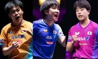 張本智和が日本勢最高位の4位、松島輝空が8位　戸上隼輔は19位にランクアップ｜卓球男子世界ランキング（2026年第1週）