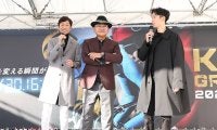 武豊騎手「競馬はたまにいいことがある」 坂井瑠星騎手、矢作芳人師と平塚競輪場で共演
