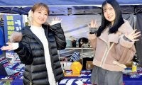 【競輪】平塚ＧＰ　トリマクリブースに瀬戸なみ、竹川由華　竹川「以前に万車券をゲットしました」
