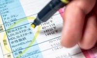 脂質異常症を知っていますか？