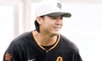 巨人・田中瑛“上沢フォーク”習得へ「新たな武器を見つけたい」今オフも合同自主トレ予定