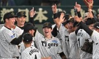阪神・中野　Ｖ裏側に“ファミリー”の存在　８月野手会で結束力強固「当たり前のことを当たり前にできるチームになった」