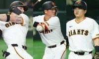 巨人に待つ“混沌”の争い　不動のスタメンは2人？…起爆剤は20年目の坂本勇人
