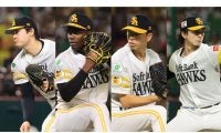鷹投手陣に見た“最強”のワケ　盤石の10勝カルテット…3年目左腕＆2年目ドラ1が飛躍