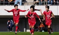 【高校サッカー】昨年準V・流通経大柏、18年ぶりVへ好スタート　米子北を破り３回戦進出