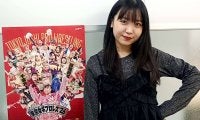 【東京女子】プリプリ王者渡辺未詩に挑戦の鈴芽「前哨戦で未詩さんにパワーで挑んでみたんです」