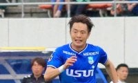 元日本代表ＭＦ斎藤学、２６年も沼津残留へ