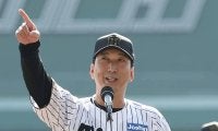 【阪神】藤川球児監督「変身」宣言「守ってはダメ。情熱を持つ」今季スローガン「熱覇」