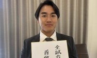 【ロッテ】目標は高く…新人王西川史礁、2026年の目標は「全試合出場」と「首位打者」