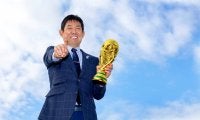 森保監督、２６年の漢字は「勝」　６月北中米Ｗ杯へ「勝つことが大切…こだわりたい」