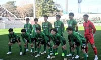 埼玉・昌平が高知に4-0で勝利　全国高校サッカー