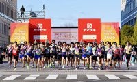 【ニューイヤー駅伝】神野大地監督率いるＭ＆Ａベストパートナーズが無念の繰り上げスタート
