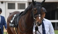 【京都金杯】高杉吏麒騎手が重賞初制覇なるか 伏兵ラケマーダで一発狙う