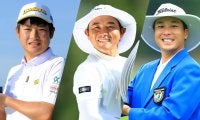 LIVゴルフの予選会通過者が3枠に拡大 浅地洋佑と同じ「ワイルドカード」争い