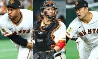 超大物が続々加入も…FAの“目玉”に待っていた試練　助っ人は存在感、巨人の2025年補強組