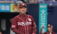 【楽天】三木肇監督、開幕投手候補に若手の名前「荘司と古謝はさらに前進してもらいたい」