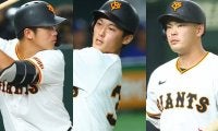 巨人19歳が狙うポスト岡本　“不発”に終わった即戦力、1年で育成も…2025新人の現在地