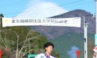 【箱根駅伝】駒大６区・伊藤蒼唯が７位スタートから猛追中　７．２キロ地点で順大捉え６位浮上