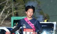 【箱根駅伝】日大の「山口ツインズ」１２年ぶりシード権獲得に貢献　６区走った弟・聡太「本当によかった」
