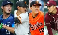 まだ村上と今井のみ、気になる岡本らの“新天地”　36歳右腕の行方は…MLB日本人の去就