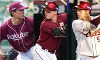全試合出場→打率.173、2桁勝利→わずか2勝…主力たちに相次ぐ不振　復活待たれる楽天戦士