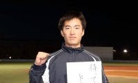 仙台育英・吉川陽大、指名漏れが原動力「すぐに１軍で投げられる選手に」新天地でドラ１目指す