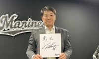 【ロッテ】チーム再建へ、サブロー監督の自信と覚悟　名将たちの哲学と現場感覚を融合／取材後記