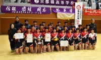 春高バレー京都府代表女子・京都橘　強みは「高速立体バレー」　エースの復帰に期待