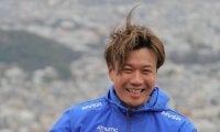 【中日】大野雄大、地元京都で毎年恒例の山登りトレを公開「これを始めないと１年が始まらない」