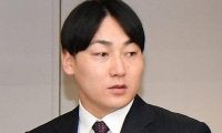 巨人・丸が体調不良でトークショー欠席　ファンへマスクをつけたビデオメッセージで謝罪に拍手