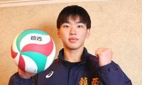 春高バレー　鎮西は亡き師にささげる勝利を誓う　2年生エースの一ノ瀬漣「特別な春高で3冠を」