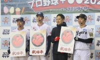 【ヤクルト】石川雅規、地元秋田で子どもたちと交流「恒例行事に」石山泰稚、阪神石井大智と参加