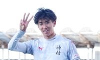 【高校サッカー】神村学園FW倉中悠駕４発、ライバル日高の初戦３発を「越したい思い強かった」